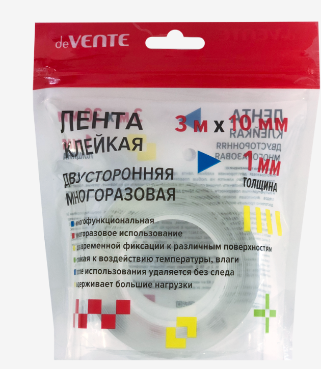 Скотч двустор. 10 мм 3 м deVENTE "REPAIR & CRAFT" толщина 1 мм, прозрачный, многоразовый
