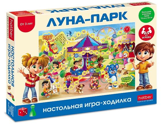 Игра наст. Хатбер "Луна-парк" ходилка А2ф, подар.коробка 3+