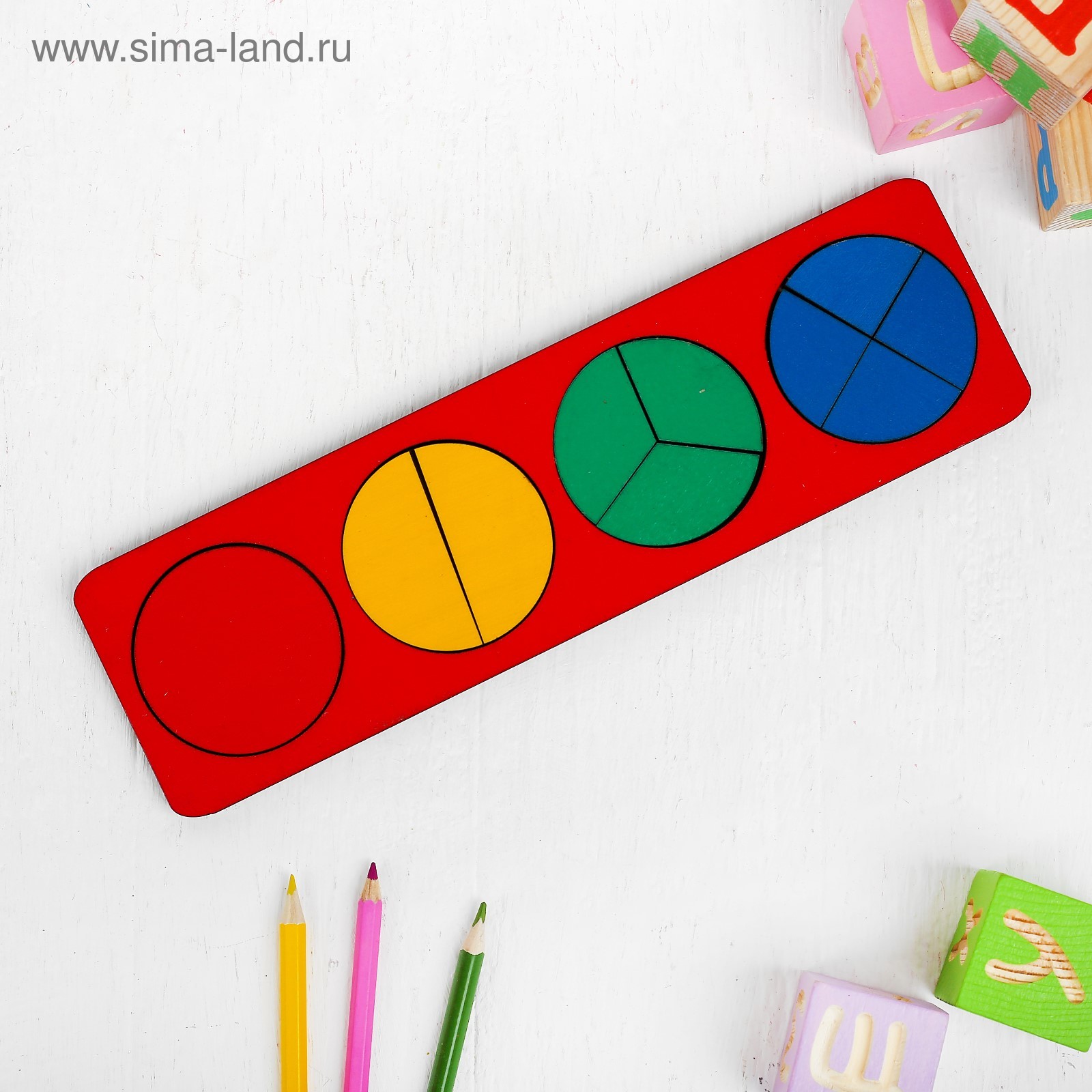 Игра Рамка-вкладыш SmileDecor "Дроби" Р02 Микс