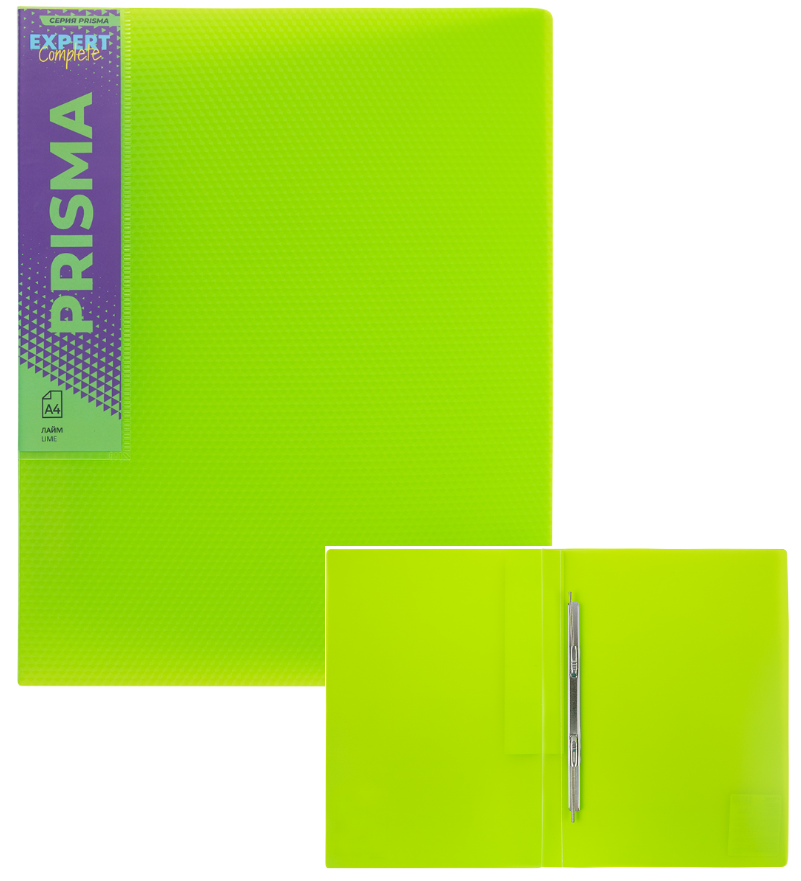 Папка с пружин. скоросшив.+ кор. 0,70 мм. Expert Complete Prisma Neon лайм
