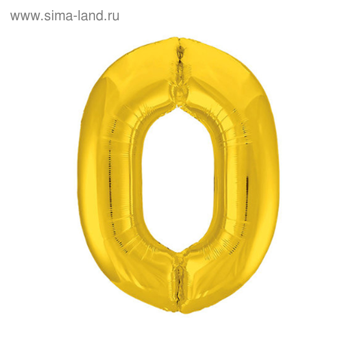 Шар фольгированный 40" Цифра "0" золото