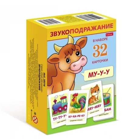 Игра наст. Хатбер "Звукоподражание" обучающие 32 карточки 