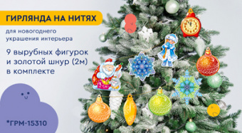 pic_2026_0b7c0323-8f81-11f0-8df2-00e01b996514