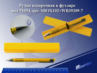 pic_2026_d76a8e0e-d000-11e7-80ca-4ccc6a2bb4bb