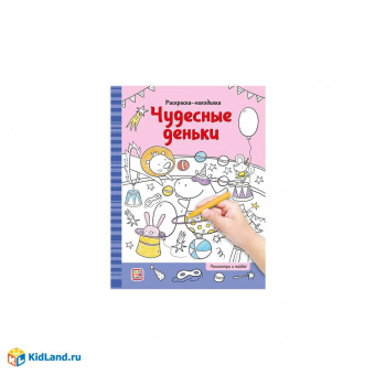 pic_2026_6e1eb58e-dc4b-11ee-ab46-00e01b996514