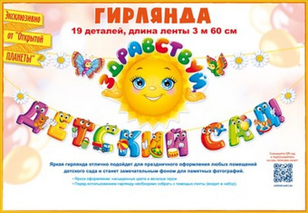 pic_2026_3c7a2ebc-1d1c-11ed-8108-4ccc6a2bb4bb