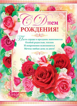 pic_2026_914e9413-72c2-11e8-80cc-4ccc6a2bb4bb