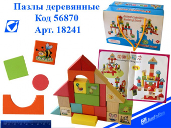 pic_2026_032e52be-d319-11e7-80cb-4ccc6a2bb4bb