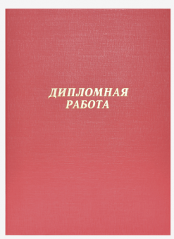 55900