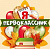 63.451.00 "Я первоклассник"
