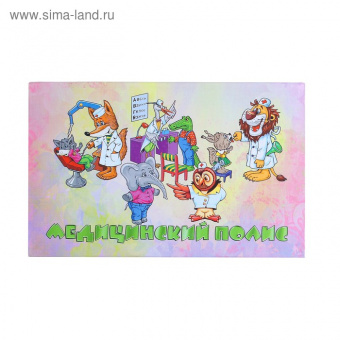 pic_2026_bc92d864-5062-11e9-80d0-4ccc6a2bb4bb