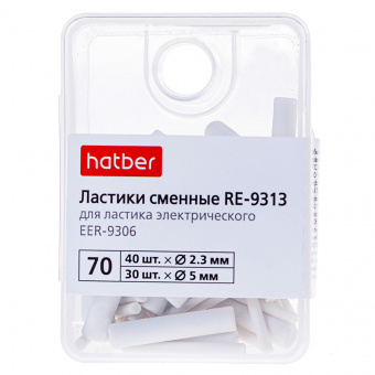 pic_2026_73fc10dc-eeba-11eb-80f6-4ccc6a2bb4bb