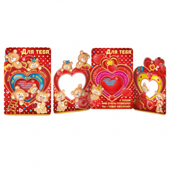 pic_2026_5d1ed67d-f68d-11e7-80cc-4ccc6a2bb4bb