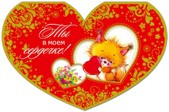 pic_2026_3741ce7e-f69f-11e8-80ce-4ccc6a2bb4bb