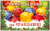 pic_2026_dfe0546c-28a4-11eb-80ee-4ccc6a2bb4bb