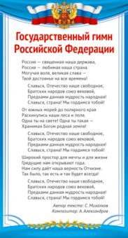 pic_2026_9b8de68a-455d-11ee-8115-4ccc6a2bb4bb