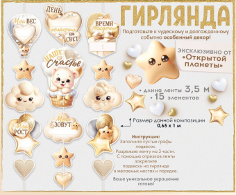 01915г