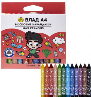 6143