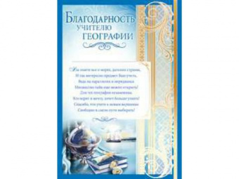 pic_2026_a5943731-60cb-11e7-80c6-4ccc6a2bb4bb