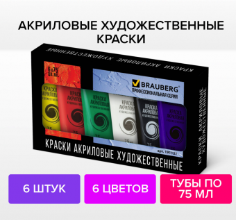 pic_2026_3064288e-fb87-11ed-8110-4ccc6a2bb4bb