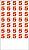 Наклейки "Оценки 5+"