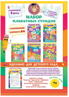 pic_2026_d74e8de9-8005-11ed-810e-4ccc6a2bb4bb
