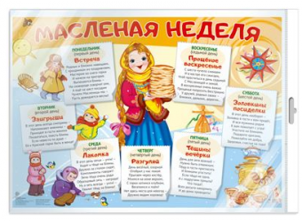 pic_2026_2c6c491b-b84a-11ef-ab61-00e01b996514