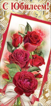 pic_2026_5953b3f8-f39e-11e8-80ce-4ccc6a2bb4bb