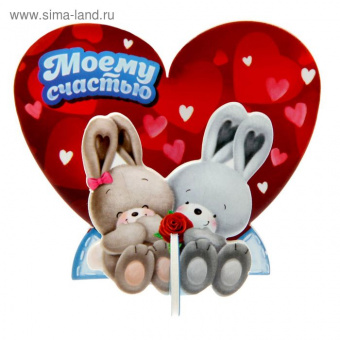 pic_2026_e4cb80b9-1ed5-11e9-80ce-4ccc6a2bb4bb