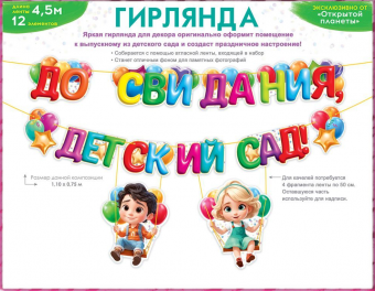 00286гр