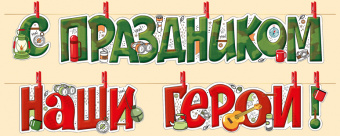 pic_2026_9c854e31-4268-11ea-80e5-4ccc6a2bb4bb