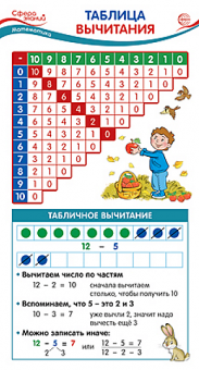 image (69) (1)