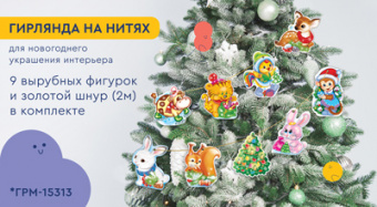 pic_2026_de725ed0-8f80-11f0-8df2-00e01b996514