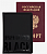 Обложка для паспорта deVENTE "State of Mind Black" иск. кожа, поролон, выб.лак, отстрочка, 3 отдел.