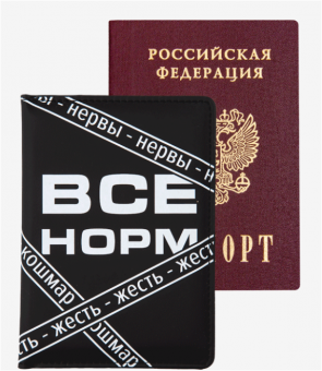 pic_2026_a1bbfd81-13fe-11ef-ab4a-00e01b996514
