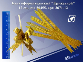 pic_2026_36566cd3-5498-11e7-80c5-4ccc6a2bb4bb