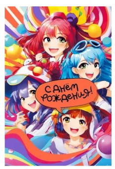 9738