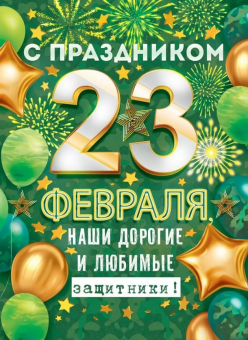 pic_2026_16c0c5c1-e487-11f0-8df4-00e01b996514