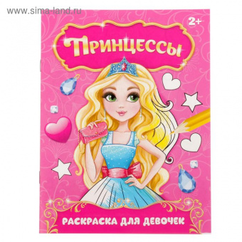 pic_2026_e3ca6e00-5d8a-11e7-80c6-4ccc6a2bb4bb