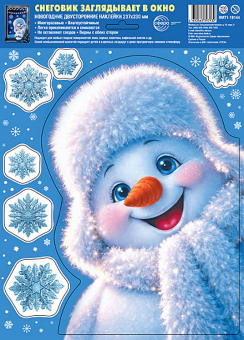 image (8) (1)