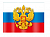 Плакат А2 "Флаг РФ" 