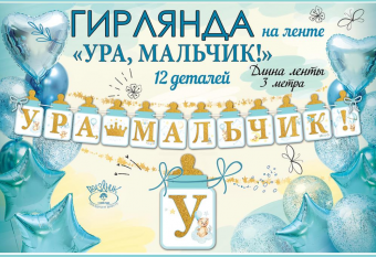 01002гирл