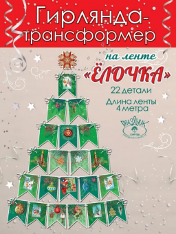 pic_2026_12ab1756-5c2b-11ee-8115-4ccc6a2bb4bb