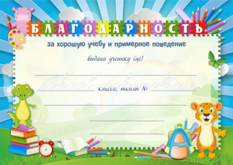 pic_2026_0cfe9884-5499-11e7-80c5-4ccc6a2bb4bb