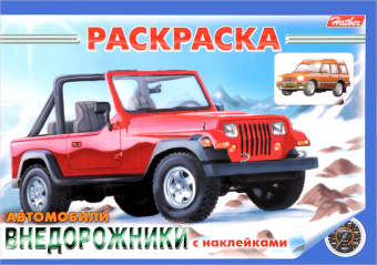 pic_2026_4297d17b-c3b9-11e9-80d4-4ccc6a2bb4bb