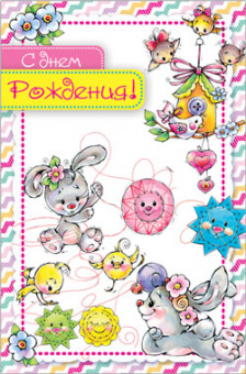 pic_2026_5f62c8f5-d630-11e7-80cb-4ccc6a2bb4bb