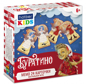 36543