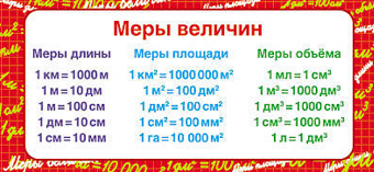 image (73)