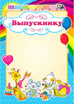 pic_2026_dc63b92a-09f8-11f0-8def-00e01b996514