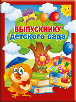 pic_2026_4979539e-631c-11e9-80d4-4ccc6a2bb4bb